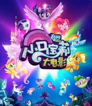 购买假北佛罗里达大学文凭毕业证